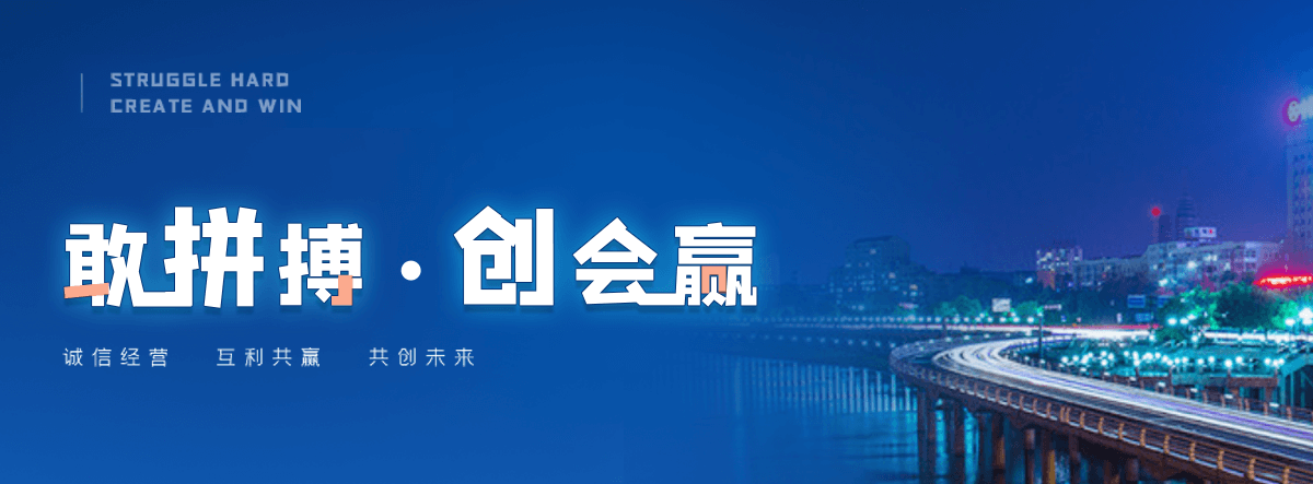 夏邑专业水泥制品生产销售，供货稳定